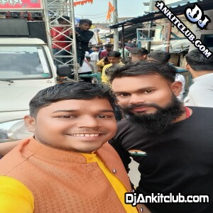 Kaha Se Hunar Lailu Ho Dilwa Toode Ke Bewfai Fast Jhakar Bass Dance Mix - Dj Amar..Zeet Ayodhya